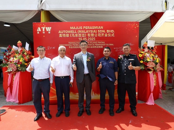 扬帆出海，新程启航丨FUN88乐天使(马来西亚)有限公司正式开业