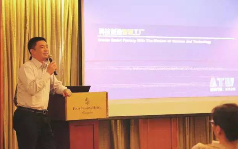 无锡FUN88乐天使科技股份有限公司 受邀出席广发证券第二期持续督导培训