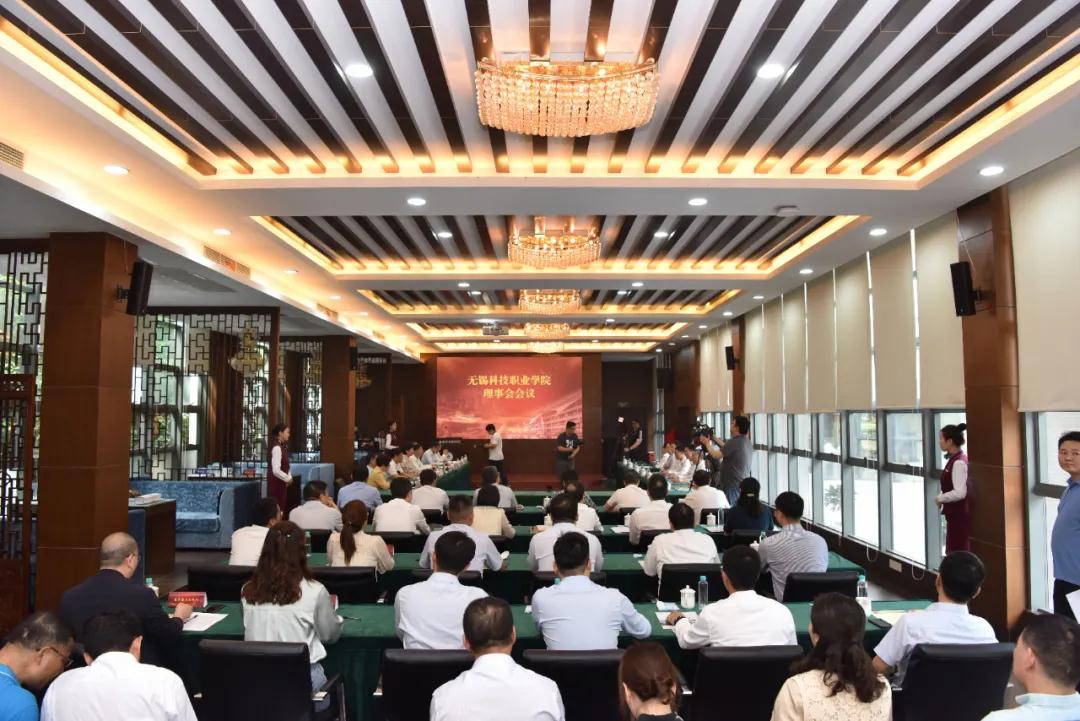 校企合作丨FUN88乐天使力促产教协同共赢